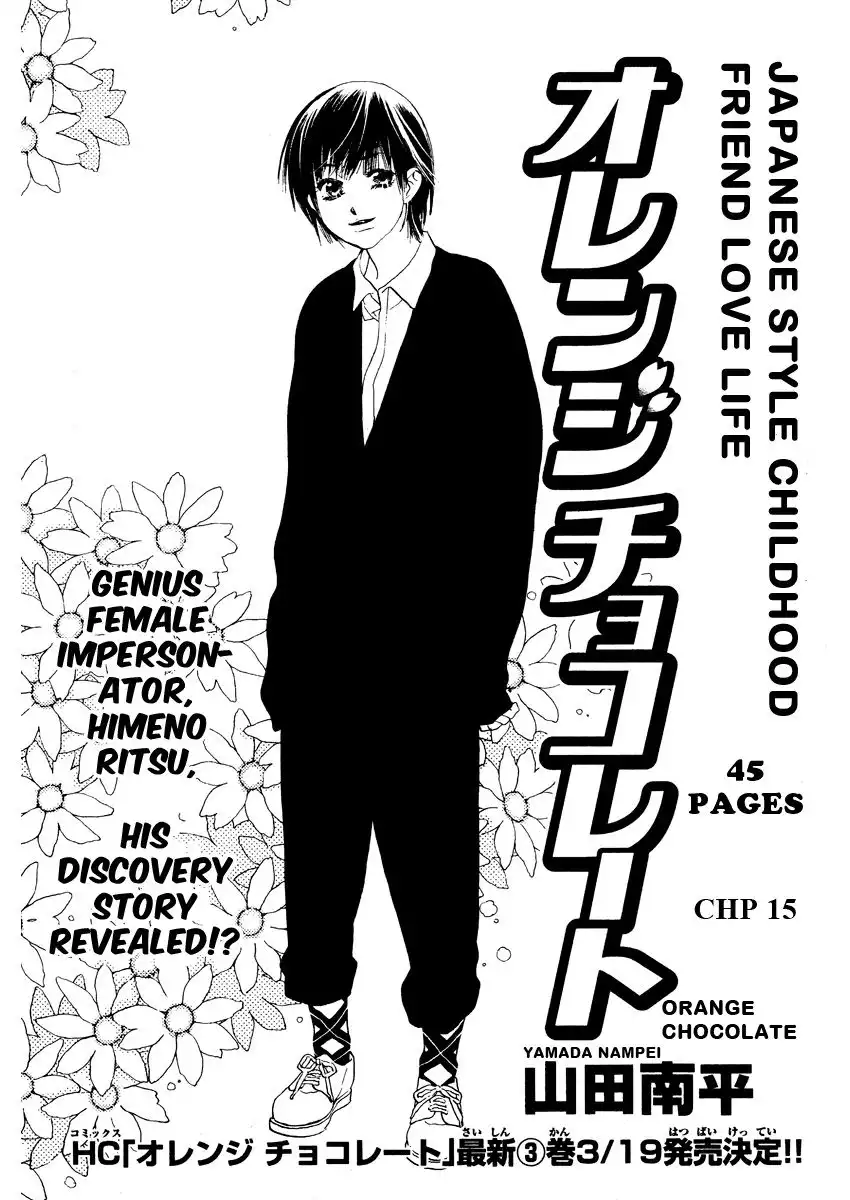 Orange Chocolate Chapter 15 2